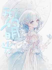 免费三级域名网站